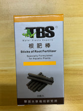 TBS Cuihu root fat beans 40g (about 50 capsules)